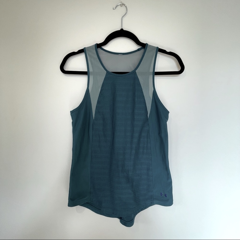 Under Armour women’s tank top - Items $15 and under - Buy 2, Get 1 FREE